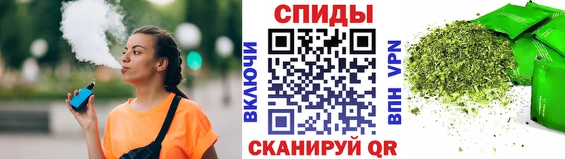 БУТИРАТ GHB  KRAKEN tor  Белогорск 
