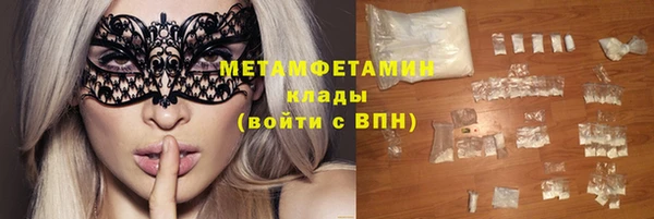 mix Балабаново