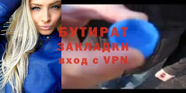 MDMA Premium VHQ Пересвет