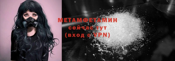 mix Балабаново
