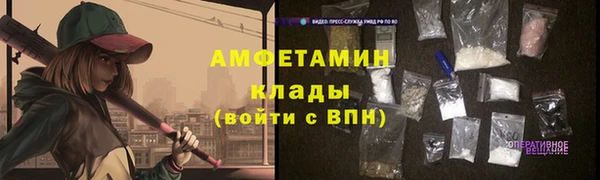 mix Балабаново