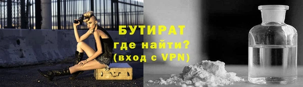 прущая мука Баксан