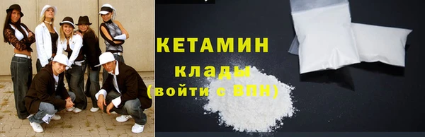 mix Балабаново