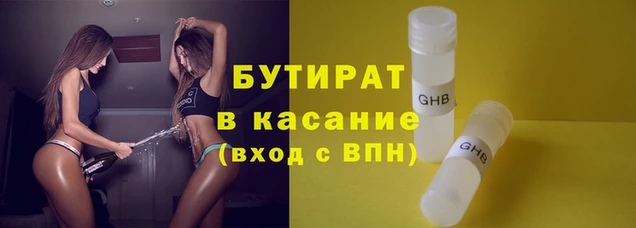 mix Балабаново