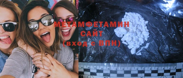 прущая мука Баксан