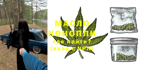 mix Балабаново