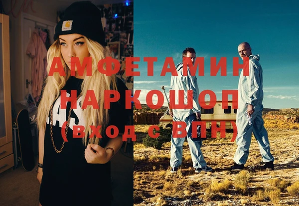 mix Балабаново