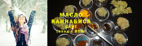 a pvp Аркадак