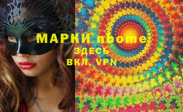 mix Балабаново